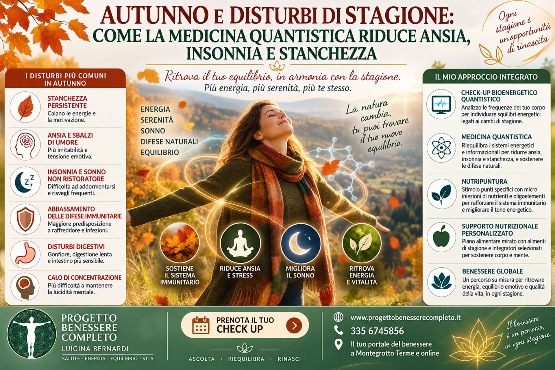 Autunno e disturbi di stagione: come la Medicina Quantistica riduce ansia, insonnia e stanchezza